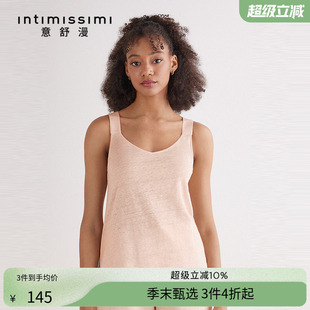 Intimissimi意舒漫女士宽松轻薄粗肩带打底亚麻背心CG164M