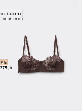 Intimissimi意舒漫26早春新DENISE花卉蕾丝性感无衬垫文胸RB1294D