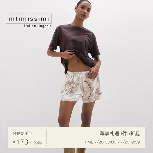 Intimissimi意舒漫26夏季新舒适慵懒风可外穿家居睡裤短裤PDC2602
