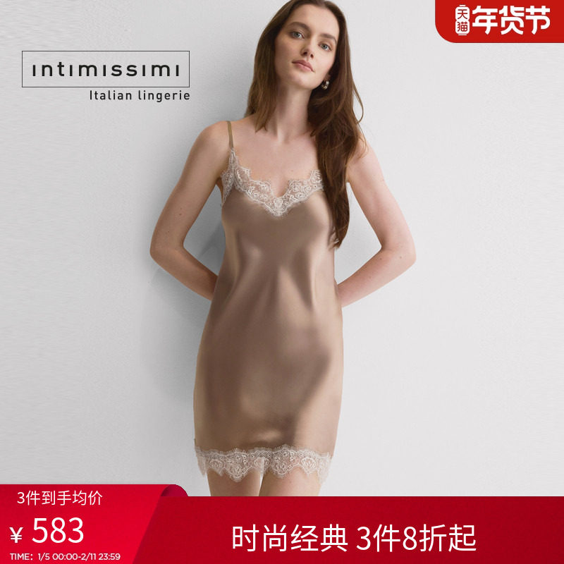 Intimissimi意舒漫26春夏新品蕾丝边性感V领桑蚕丝吊带睡裙LCD162