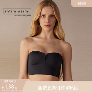 Intimissimi意舒漫女士时尚 运动文胸 舒适少女文胸