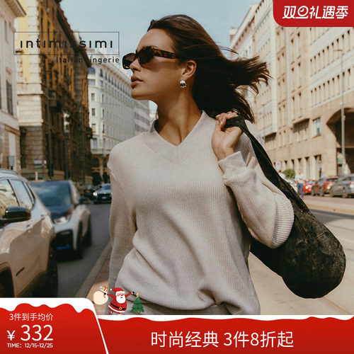 Intimissimi意舒漫25秋冬新V领慵懒针织衫可外穿家居上衣CLD960V