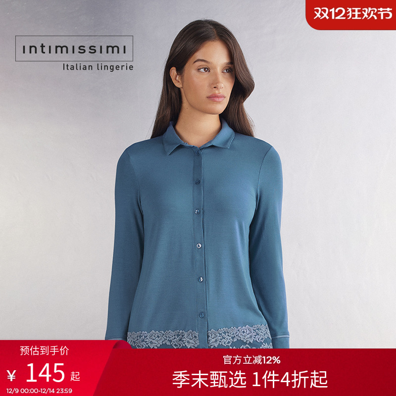 intimissimi优雅花卉撞色睡裤