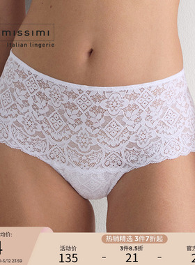 Intimissimi意舒漫意式经典花卉蕾丝中高腰巴西裤SCD97A