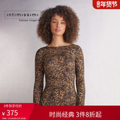 Intimissimi意舒漫性感轻薄一字领豹纹印花长袖 打底衫 CLD2561