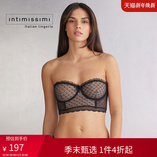 Intimissimi意舒漫性感双色波点无衬垫抹胸式 文胸RB2565F