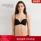 Intimissimi意舒漫经典 女士时尚 优雅精致内衣舒适性感蕾丝文胸