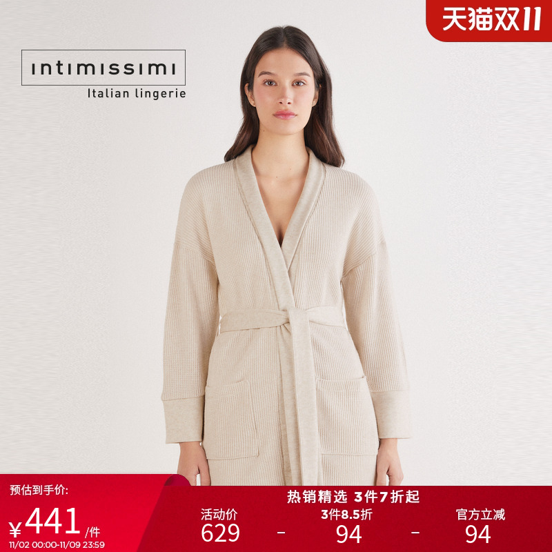 Intimissimi意舒漫25秋冬新V领系带气质可外穿家居睡袍晨袍PVD960