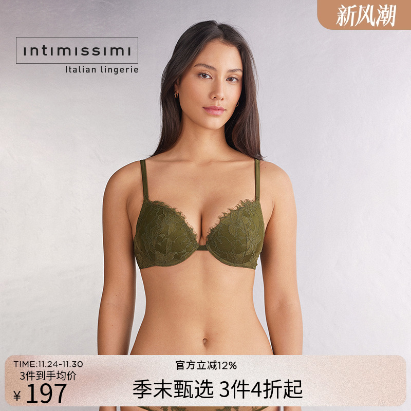 Intimissimi意舒漫时尚经典SIMONA花卉蕾丝聚拢文胸RPD2566
