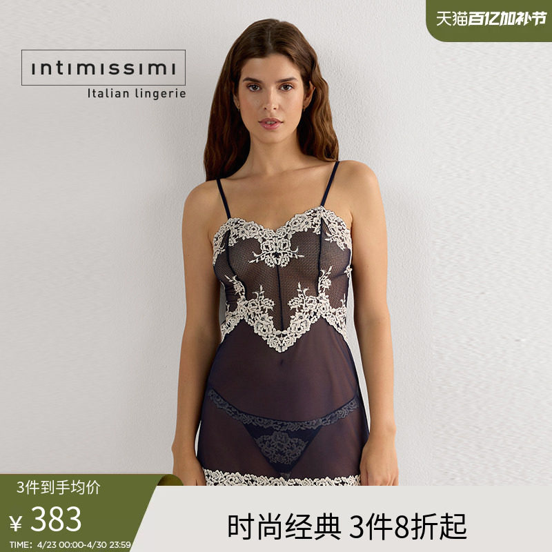 Intimissimi意舒漫时尚花卉蕾丝性感纯欲透视吊带睡裙LBD1294