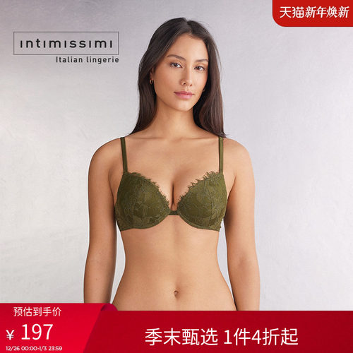 Intimissimi意舒漫时尚经典SIMONA花卉蕾丝聚拢文胸RPD2566