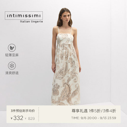 Intimissimi意舒漫夏季甄选亚麻度假复古风休闲吊带连衣裙LLD2602