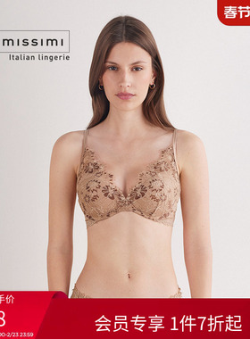 Intimissimi意舒漫时尚经典GIORGIA半杯胸衣式文胸RID2574