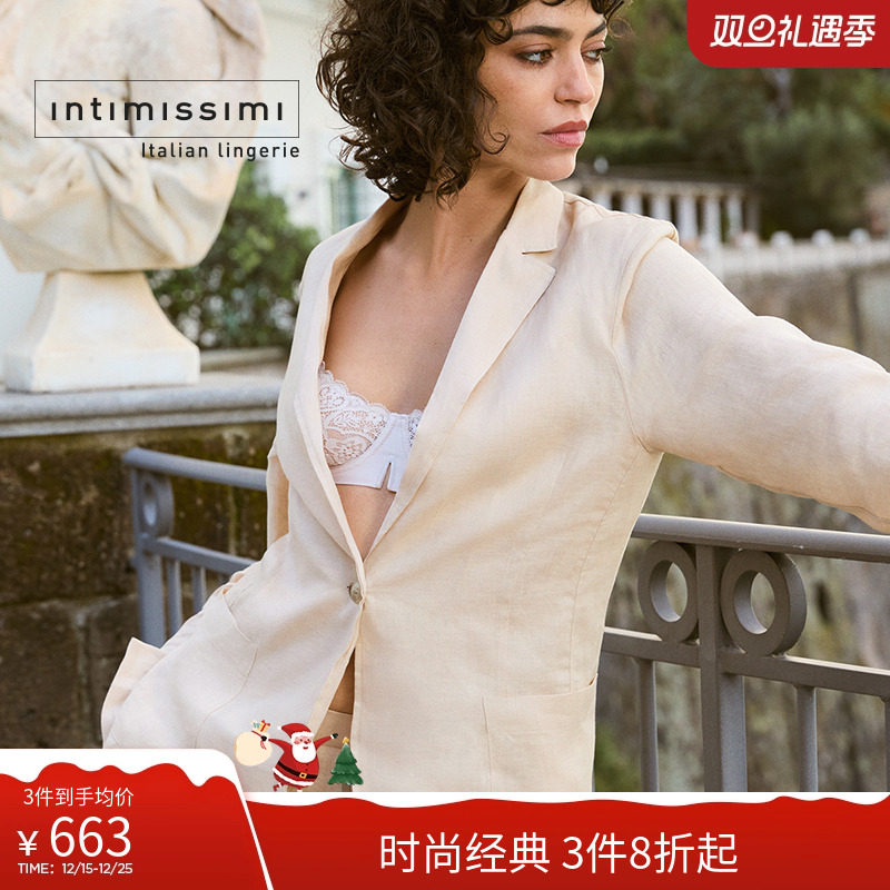 简约女士亚麻单扣西装外套