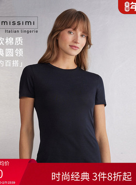Intimissimi意舒漫Supima纯棉短袖打底T恤休闲家居上衣CMD12W