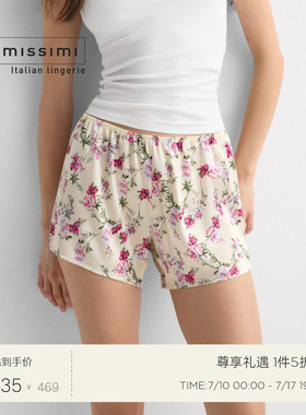 Intimissimi意舒漫26夏季新品甜美碎花家居短裤桑蚕丝睡裤PDC2294