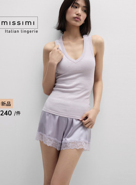 Intimissimi意舒漫26夏季新品修身显瘦亮丝罗纹V领背心上衣CG177V