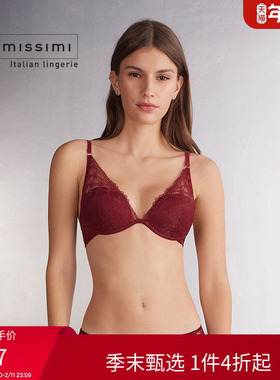 Intimissimi意舒漫女士本命年安哥拉红ELENA半杯文胸RID2569