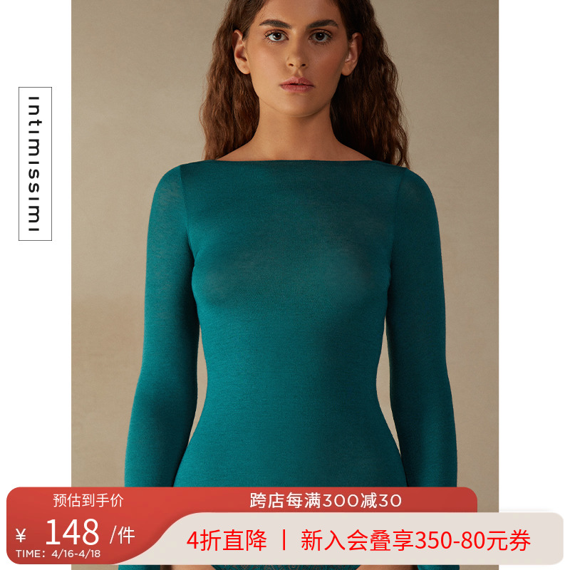 Intimissimi意式经典女士轻薄莫代尔含羊绒保暖上衣打底衫CLD28B