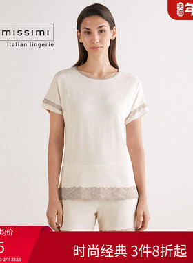 Intimissimi意舒漫简约风蕾丝花边休闲宽松舒适家居套装PCD700M