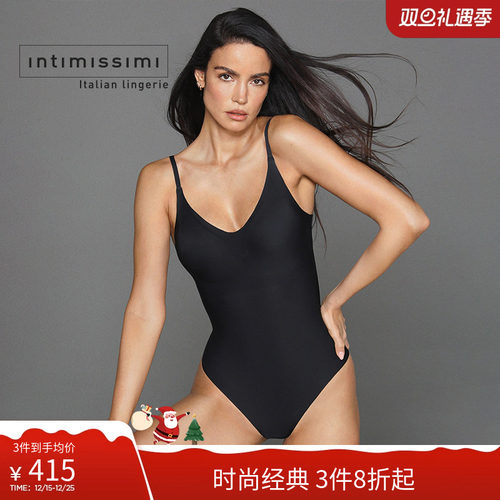 舒适无痕V领带衬垫连体衣