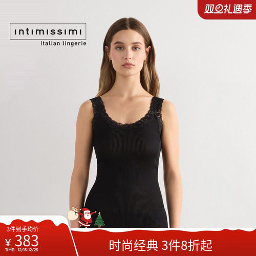 女士性感蕾丝边领针织打底背心