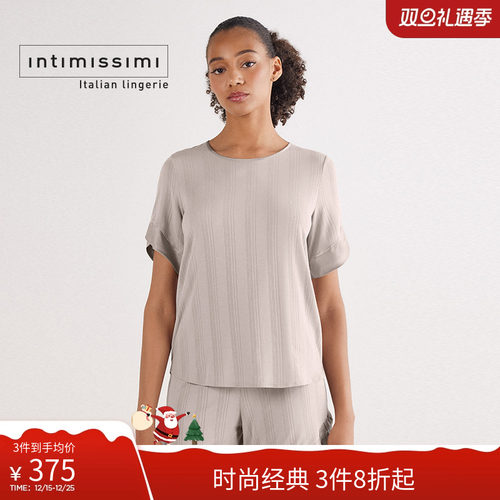 条纹老钱风短袖短裤家居套装