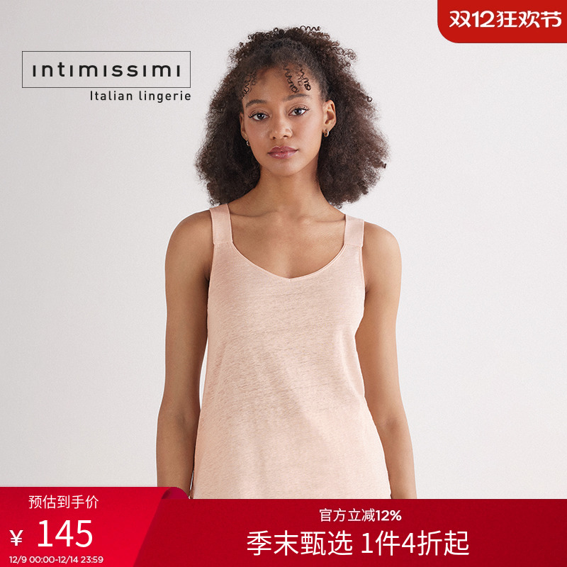 Intimissimi意舒漫女士宽松轻薄粗肩带打底亚麻背心CG164M
