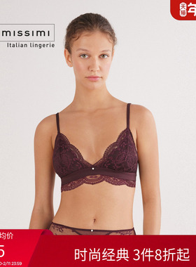 Intimissimi意舒漫25秋冬新品性感蕾丝细肩带三角杯文胸RSD2584