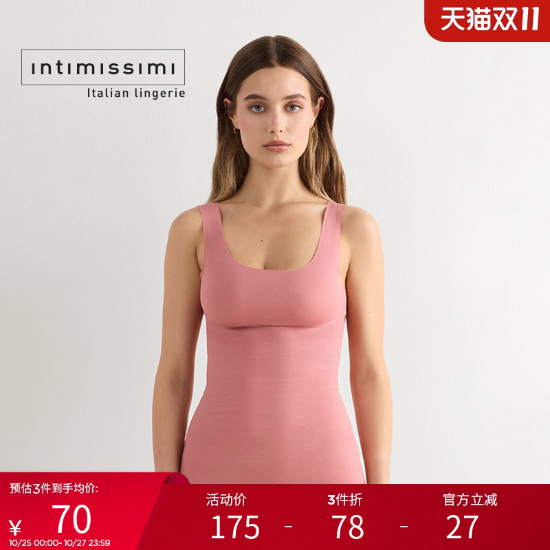 intimissimi女士舒适棉圆领背心