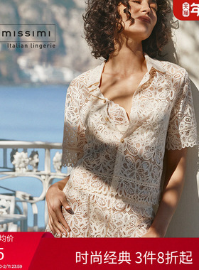 Intimissimi意舒漫经典花卉蕾丝小翻领纽扣家居睡衣CMD2572