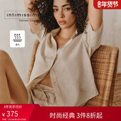 Intimissimi意舒漫女士舒适纯色休闲短袖 翻领亚麻衬衫 CM164C