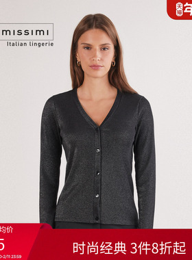 Intimissimi意舒漫25秋冬新时尚经典V领亮丝罗纹开衫外套CL177C