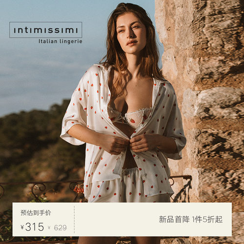 Intimissimi意舒漫26夏季新品甜系草莓印花睡衣家居服套装PC2605M