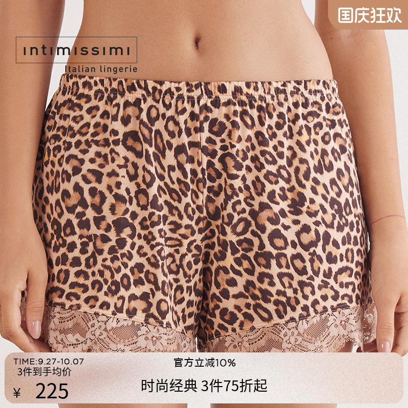 Intimissimi豹纹蕾丝花边短裤