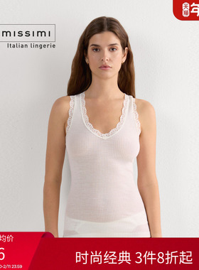Intimissimi意舒漫25秋冬新含绵羊毛吊带蕾丝花边保暖背心CGD49P