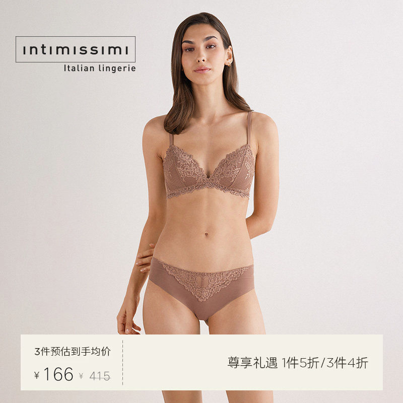 intimissimi优雅花卉女士内衣图片