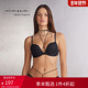 Intimissimi意舒漫时尚 MONICA性感蕾丝纯色聚拢文胸内衣RPD2564