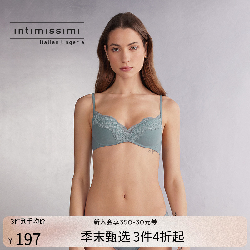 Intimissimi意舒漫时尚经典GIOIA蕾丝聚拢无钢圈文胸RPS2567