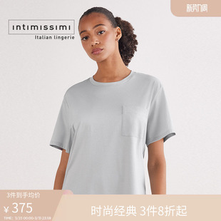Intimissimi意舒漫圆领短袖 居家休闲舒适百搭睡衣家居服CMD954