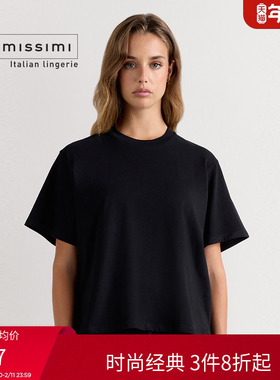 Intimissimi意舒漫女时尚舒适棉质简约圆领短袖上衣打底T恤CM163S