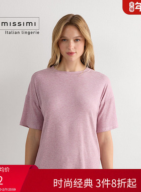 Intimissimi意舒漫女士圆领莫代尔家居短袖睡衣CMD931