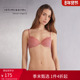 Intimissimi意舒漫时尚 BELLISSIMA性感蕾丝聚拢文胸RPD2567