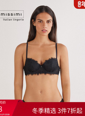 Intimissimi意舒漫25秋冬新SOFIA闪耀半罩杯蕾丝钢圈文胸RI2588R