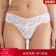Intimissimi意舒漫意式 SB2573O 内裤 经典 复古花卉蕾丝巴西式