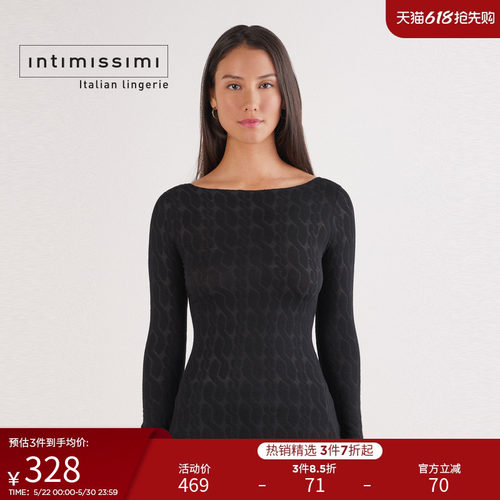 Intimissimi意舒漫含羊绒保暖百搭一字领正肩打底衫上衣CL183B