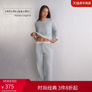Intimissimi意舒漫女士女士舒适柔软混纺长袖 945 家居睡衣睡裤