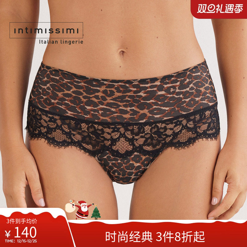 Intimissimi意舒漫25秋冬新品性感豹纹蕾丝中腰平角裤SC2589B