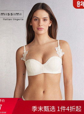 Intimissimi意舒漫时尚GIOIA纯欲蕾丝聚拢抹胸文胸RIF2559