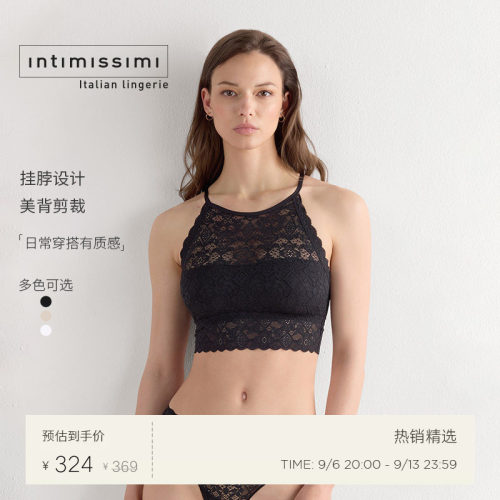 纯色美背优雅挂脖蕾丝吊带背心